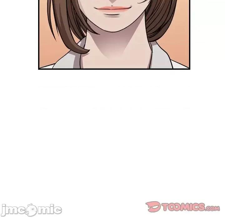 统帅：前传 统帅：前传第 149 话 第75页