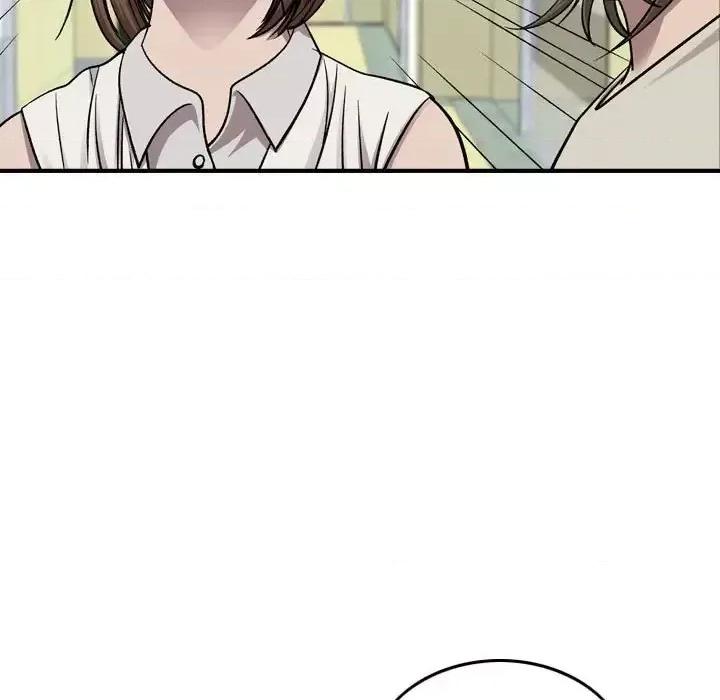 统帅：前传 统帅：前传第 149 话 第77页