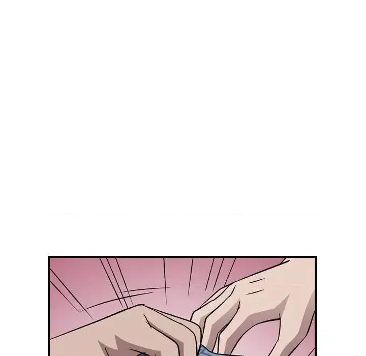 统帅：前传 统帅：前传第 149 话 第88页