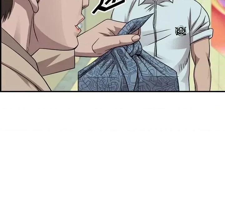 统帅：前传 统帅：前传第 149 话 第91页