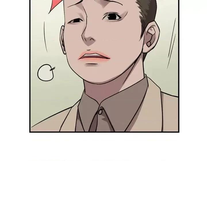 统帅：前传 统帅：前传第 149 话 第102页