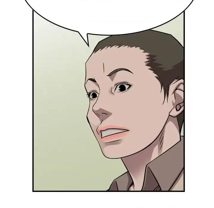统帅：前传 统帅：前传第 149 话 第109页