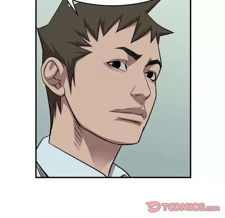 统帅：前传 统帅：前传第 149 话 第111页