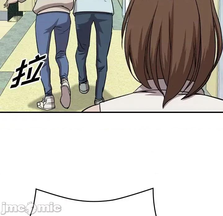 统帅：前传 统帅：前传第 149 话 第115页