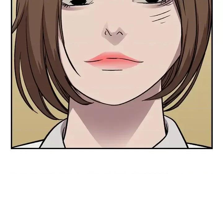 统帅：前传 统帅：前传第 149 话 第119页