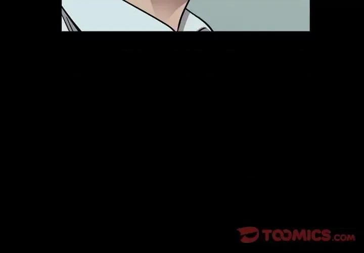 统帅：前传 统帅：前传第 150 话 第3页