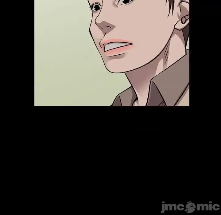 统帅：前传 统帅：前传第 150 话 第5页