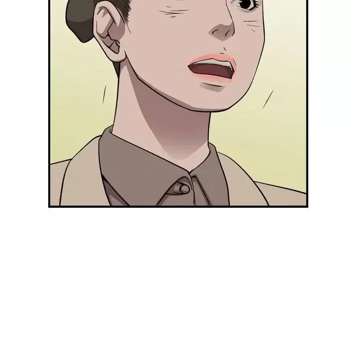统帅：前传 统帅：前传第 150 话 第29页
