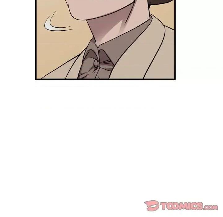 统帅：前传 统帅：前传第 150 话 第33页