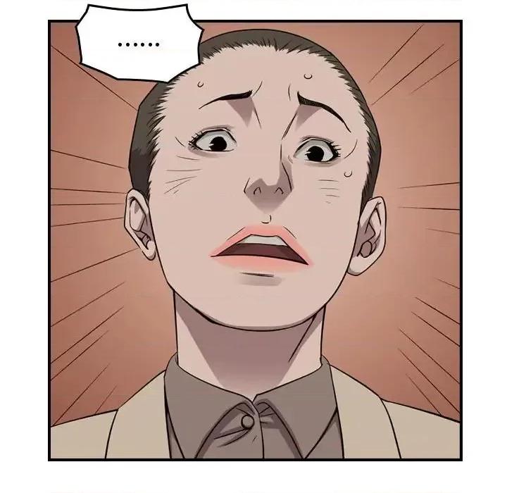 统帅：前传 统帅：前传第 150 话 第36页