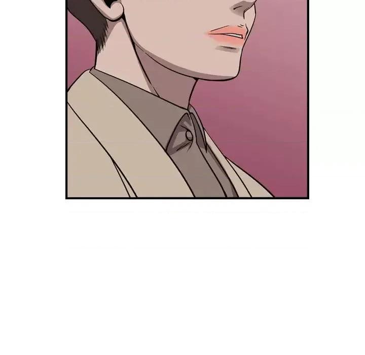 统帅：前传 统帅：前传第 150 话 第42页