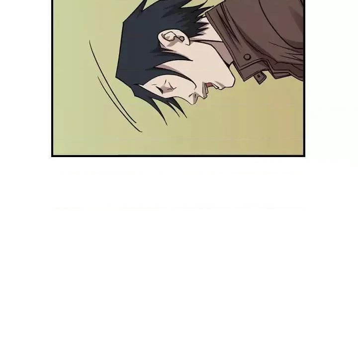 统帅：前传 统帅：前传第 150 话 第44页