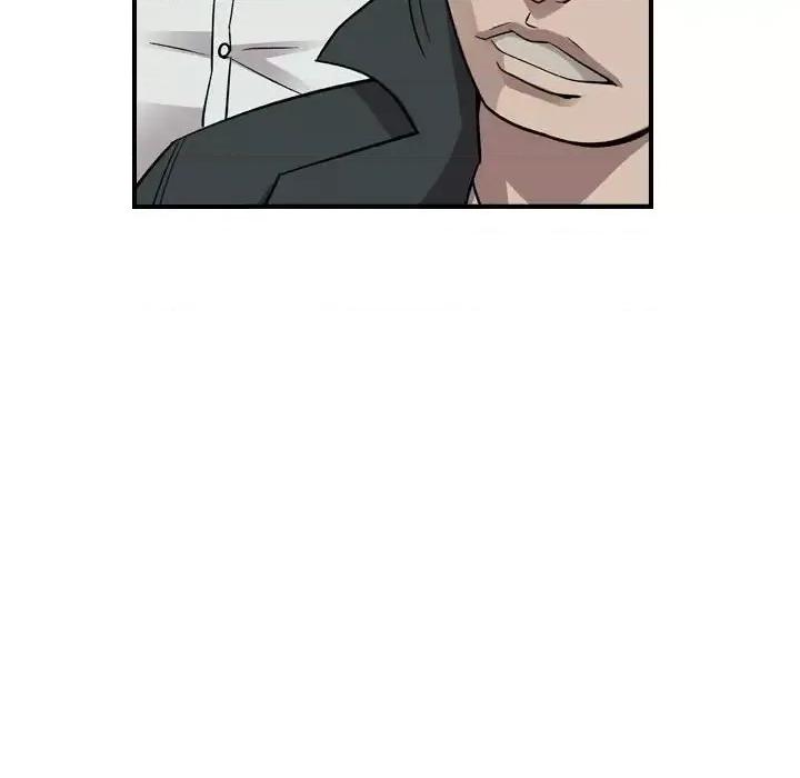 统帅：前传 统帅：前传第 150 话 第46页