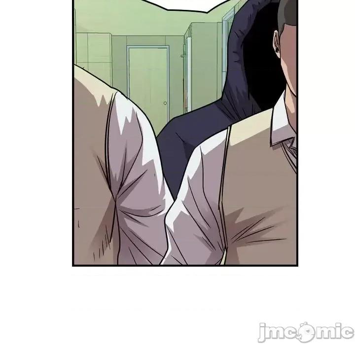 统帅：前传 统帅：前传第 150 话 第55页