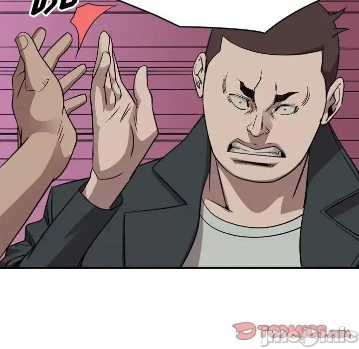 统帅：前传 统帅：前传第 150 话 第75页