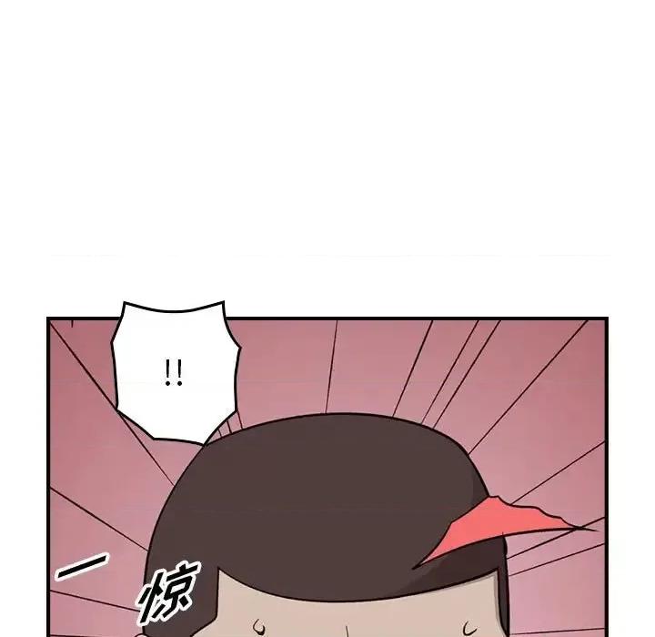 统帅：前传 统帅：前传第 150 话 第78页