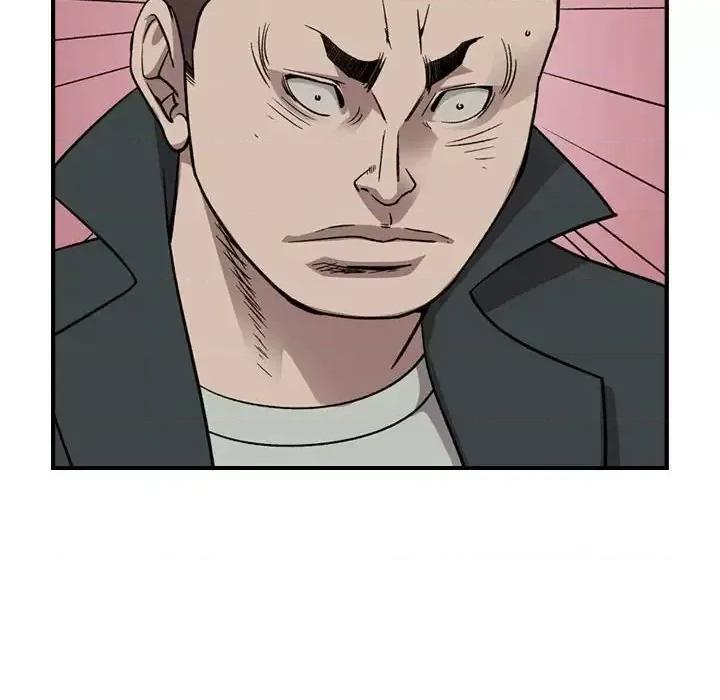 统帅：前传 统帅：前传第 150 话 第79页