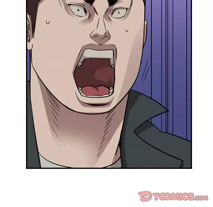 统帅：前传 统帅：前传第 150 话 第81页