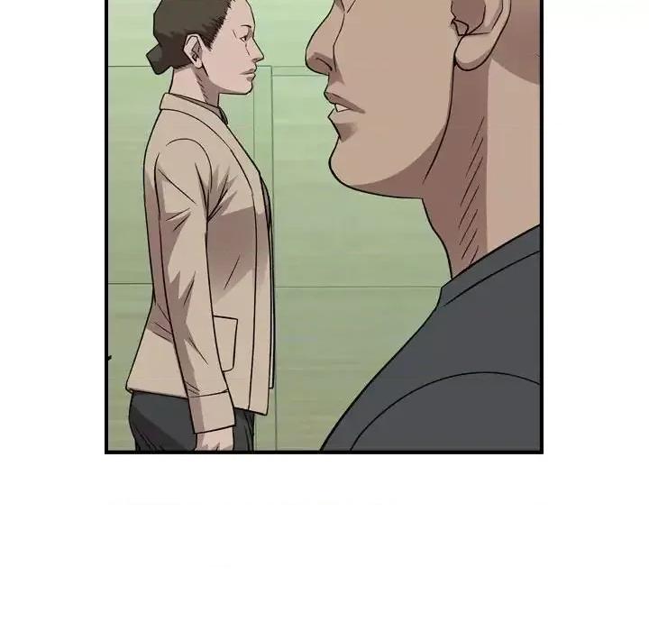 统帅：前传 统帅：前传第 150 话 第96页