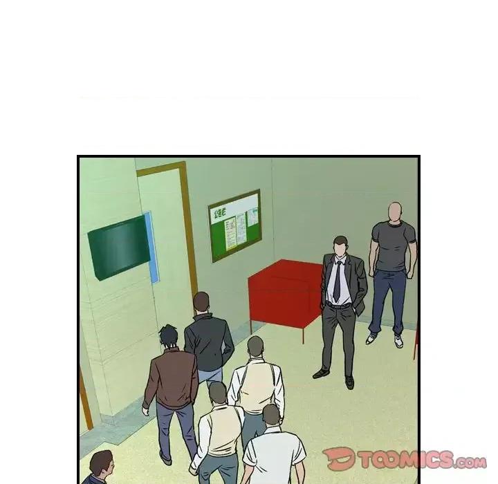 统帅：前传 统帅：前传第 150 话 第99页