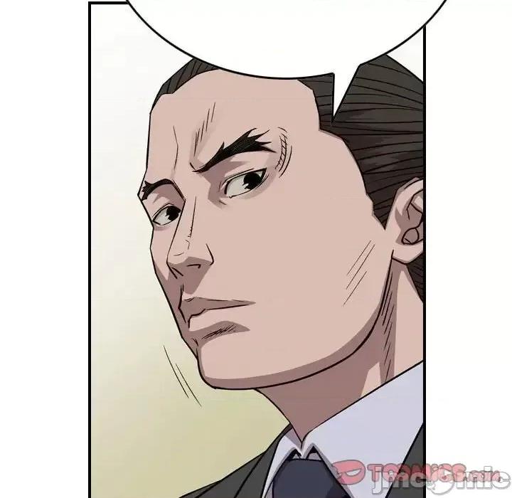 统帅：前传 统帅：前传第 150 话 第105页