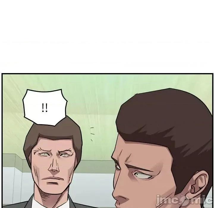 统帅：前传 统帅：前传第 150 话 第110页