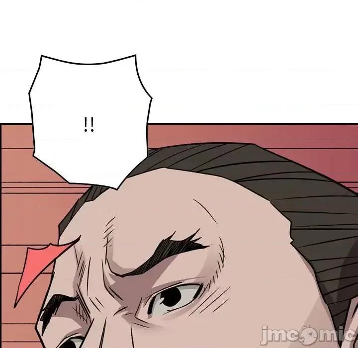 统帅：前传 统帅：前传第 150 话 第125页