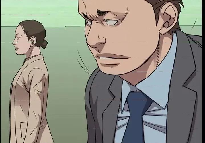 统帅：前传 统帅：前传第 151 话 第2页