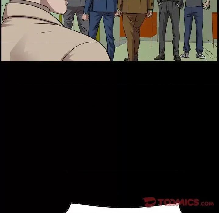 统帅：前传 统帅：前传第 151 话 第9页