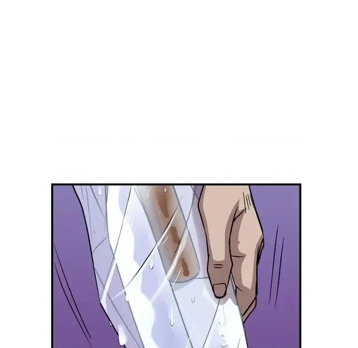 统帅：前传 统帅：前传第 151 话 第17页