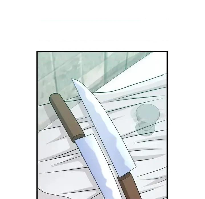 统帅：前传 统帅：前传第 151 话 第19页