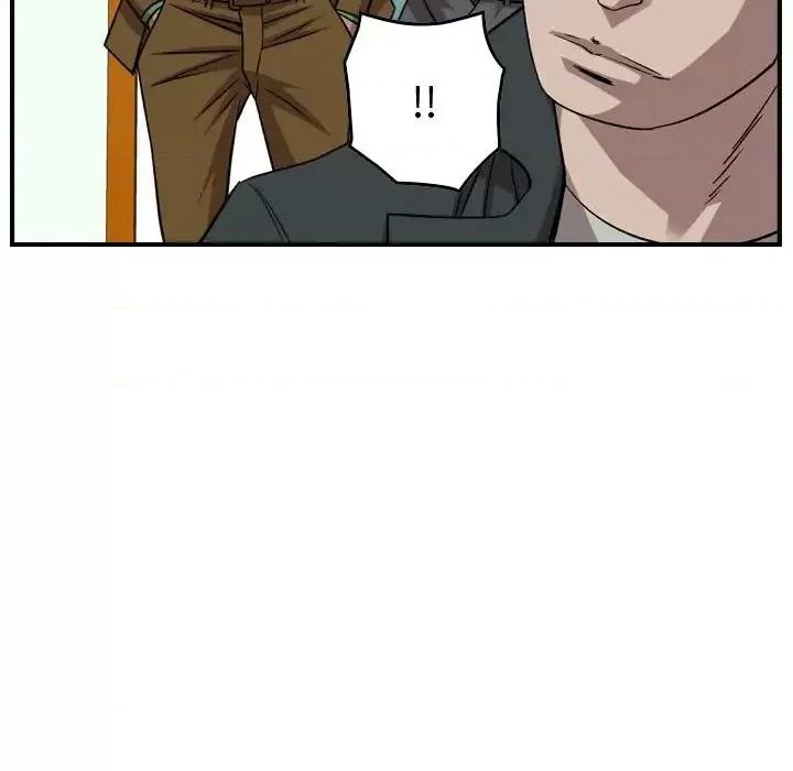 统帅：前传 统帅：前传第 151 话 第31页