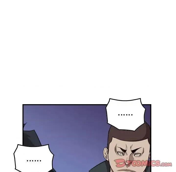 统帅：前传 统帅：前传第 151 话 第33页