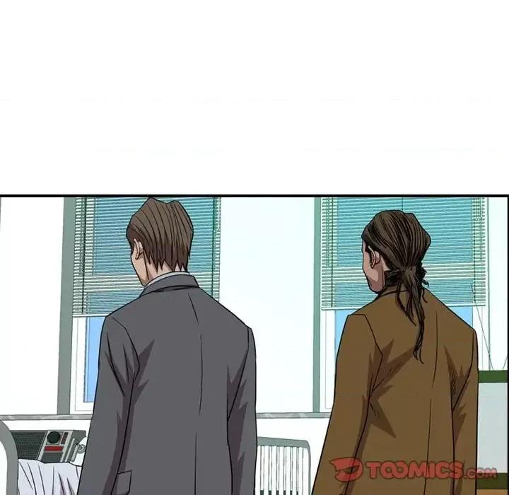 统帅：前传 统帅：前传第 151 话 第39页