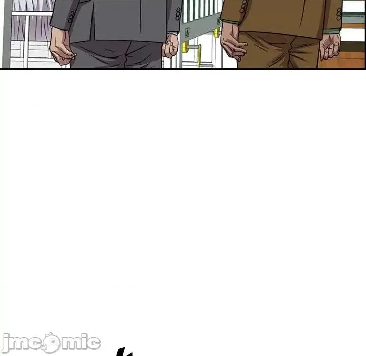 统帅：前传 统帅：前传第 151 话 第40页
