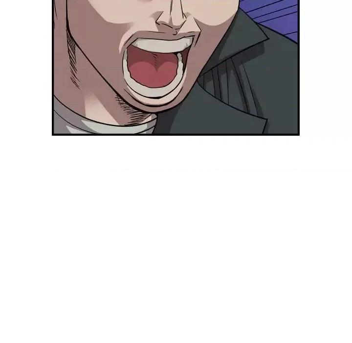统帅：前传 统帅：前传第 151 话 第47页
