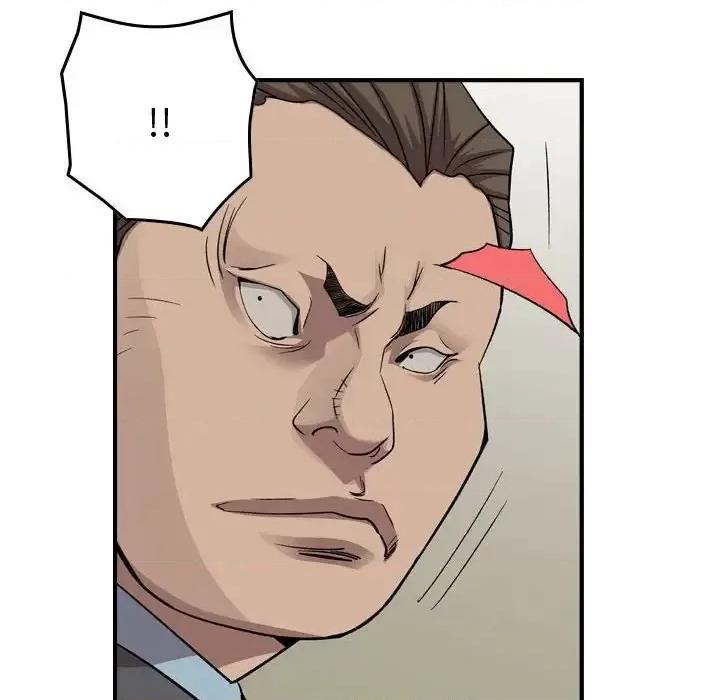 统帅：前传 统帅：前传第 151 话 第48页