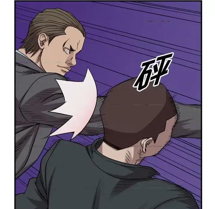 统帅：前传 统帅：前传第 151 话 第54页