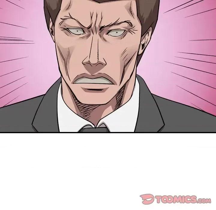 统帅：前传 统帅：前传第 151 话 第63页