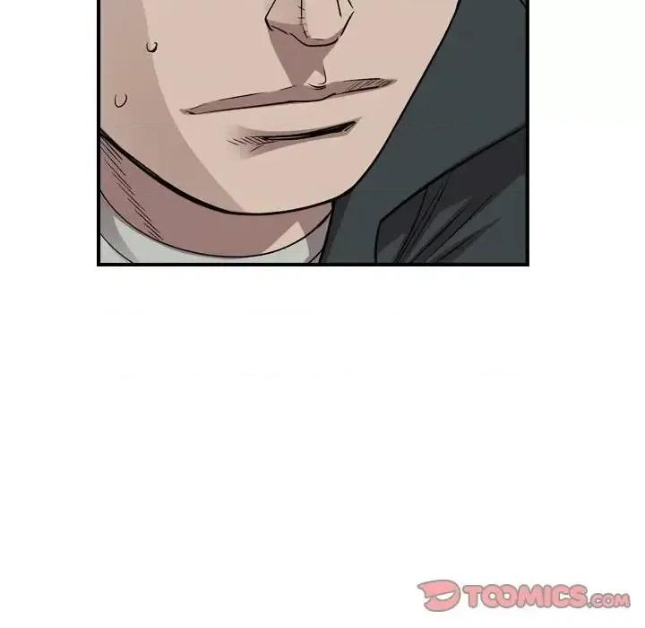 统帅：前传 统帅：前传第 151 话 第81页