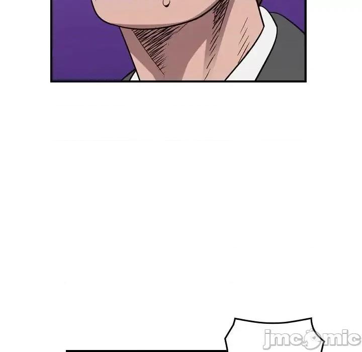 统帅：前传 统帅：前传第 151 话 第85页