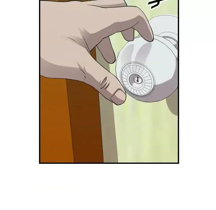 统帅：前传 统帅：前传第 151 话 第88页