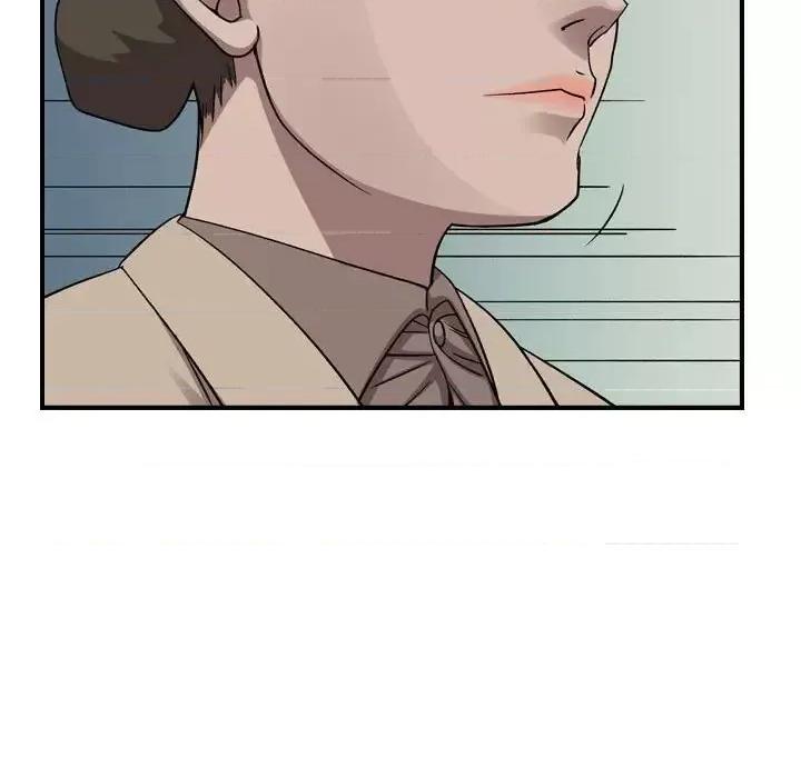 统帅：前传 统帅：前传第 151 话 第94页