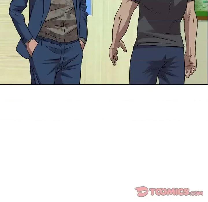 统帅：前传 统帅：前传第 151 话 第117页