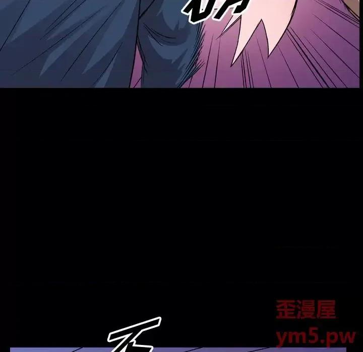 统帅：前传 统帅：前传第 152 话 第7页
