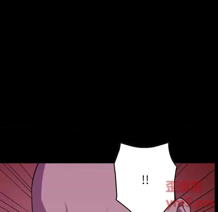 统帅：前传 统帅：前传第 152 话 第11页