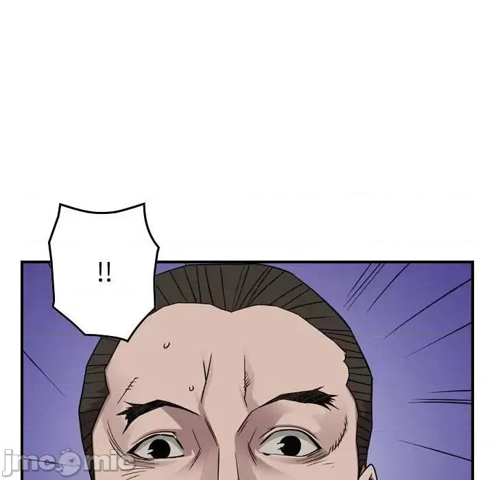 统帅：前传 统帅：前传第 152 话 第25页