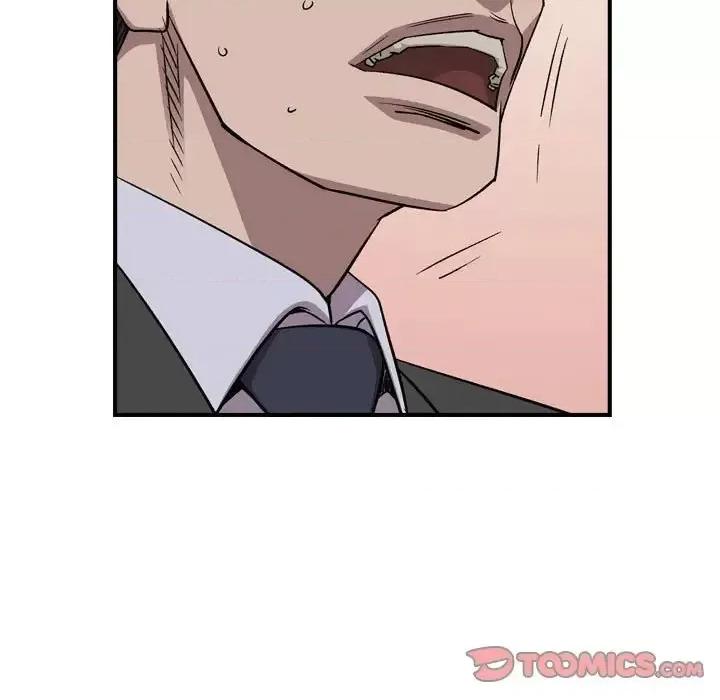 统帅：前传 统帅：前传第 152 话 第32页