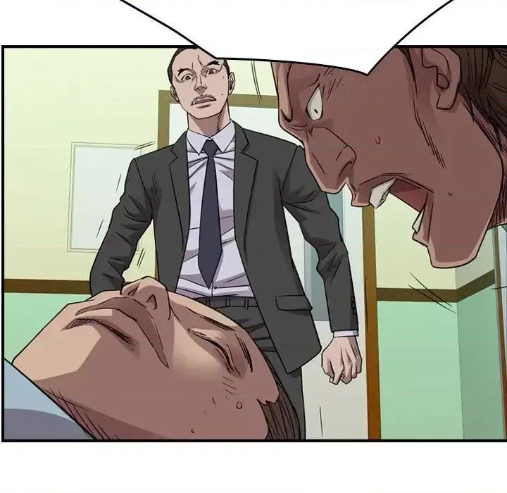 统帅：前传 统帅：前传第 152 话 第39页