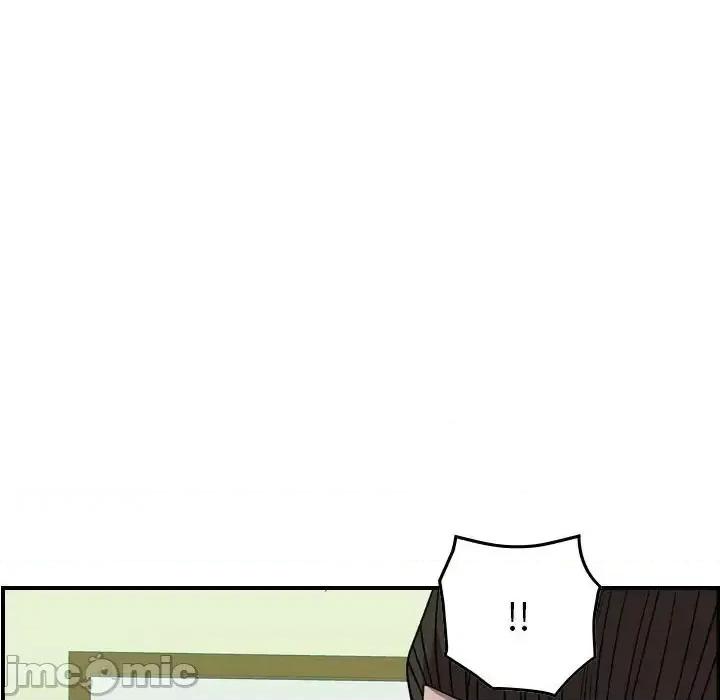 统帅：前传 统帅：前传第 152 话 第40页
